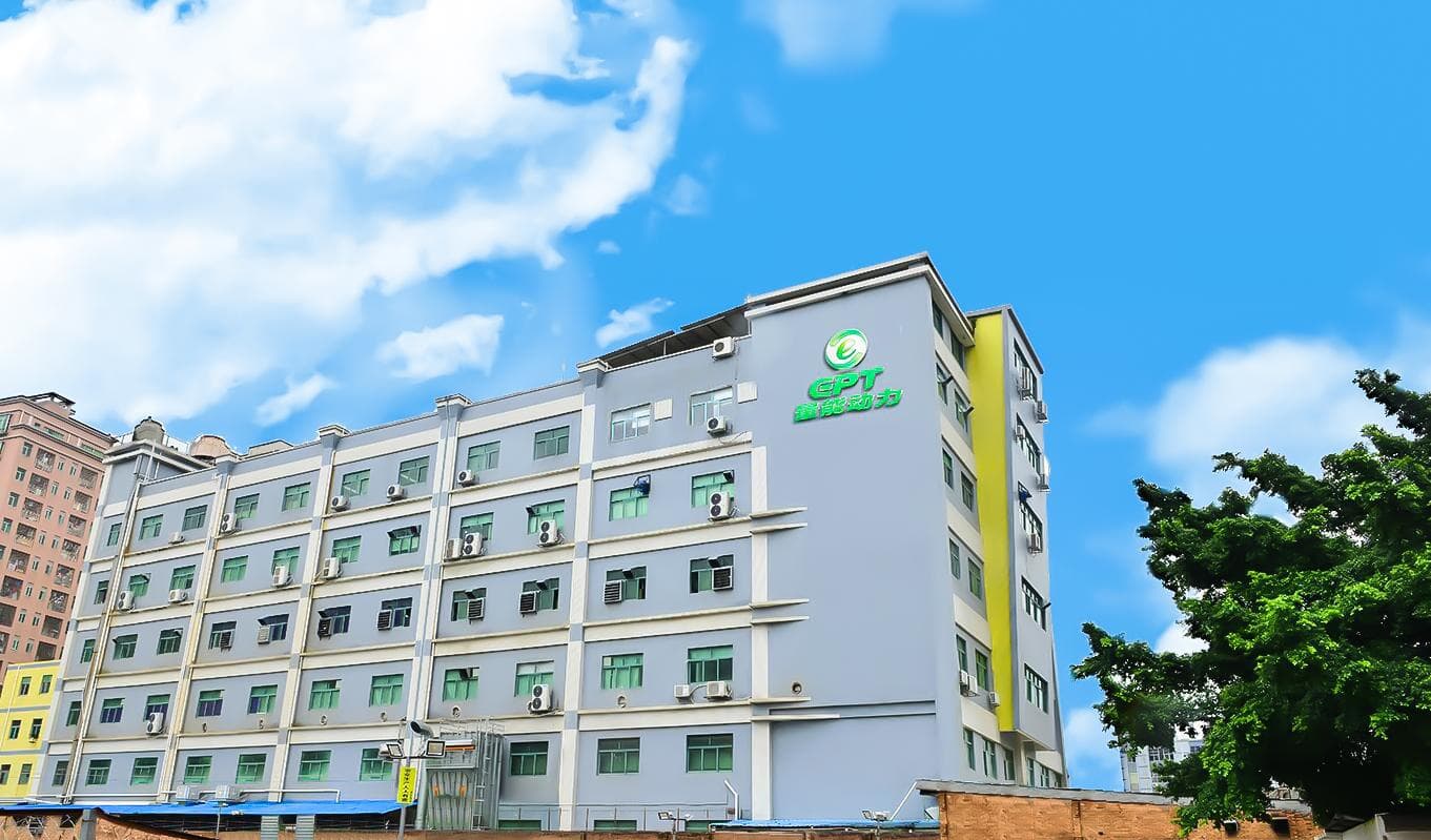 Shenzhen Headquarters