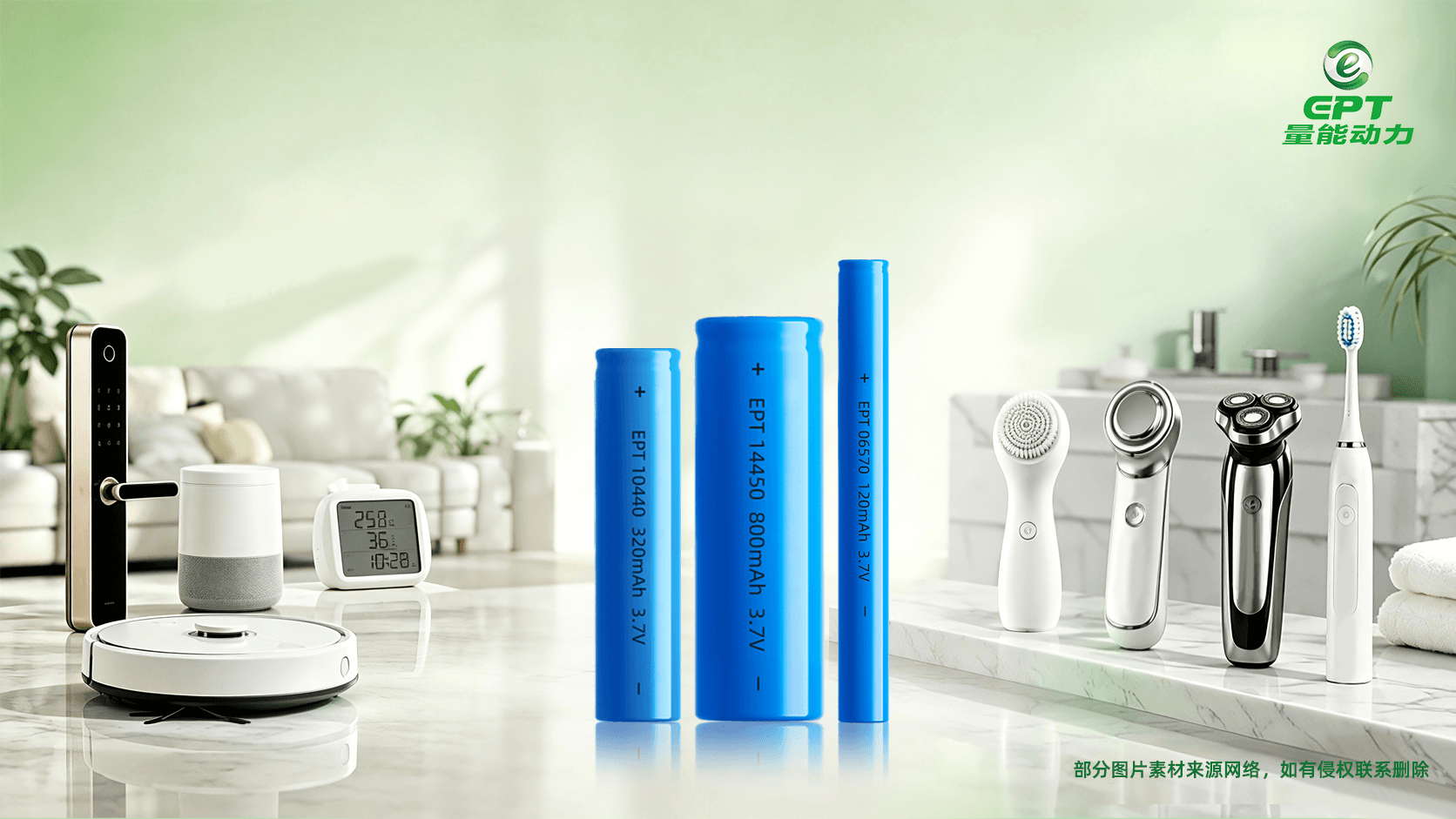 小尺寸，高性能｜量能动力圆柱锂电池助力终端客户实现产品升级
