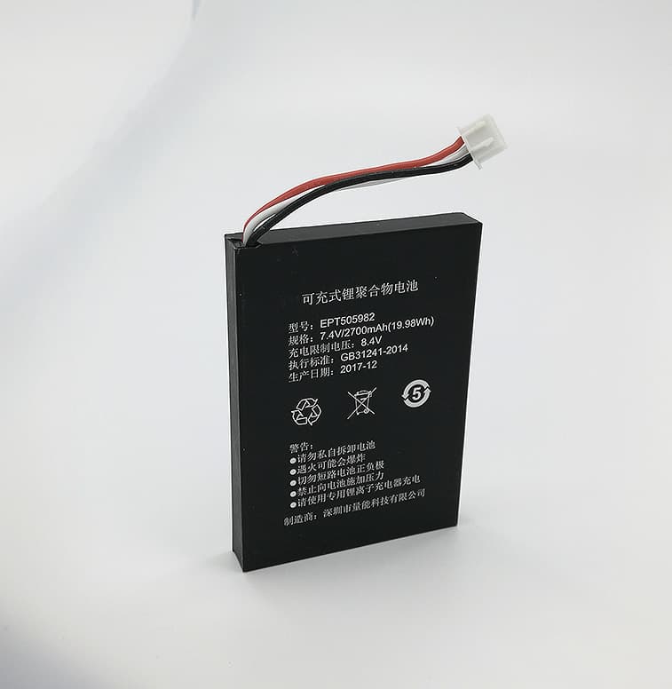 7.4V 2500mAh 505982POS机聚合物锂电池